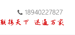 沈阳电缆，沈阳电缆厂，沈阳线缆，沈阳铠装电缆，沈阳矿物绝缘电缆，沈阳联迅线缆